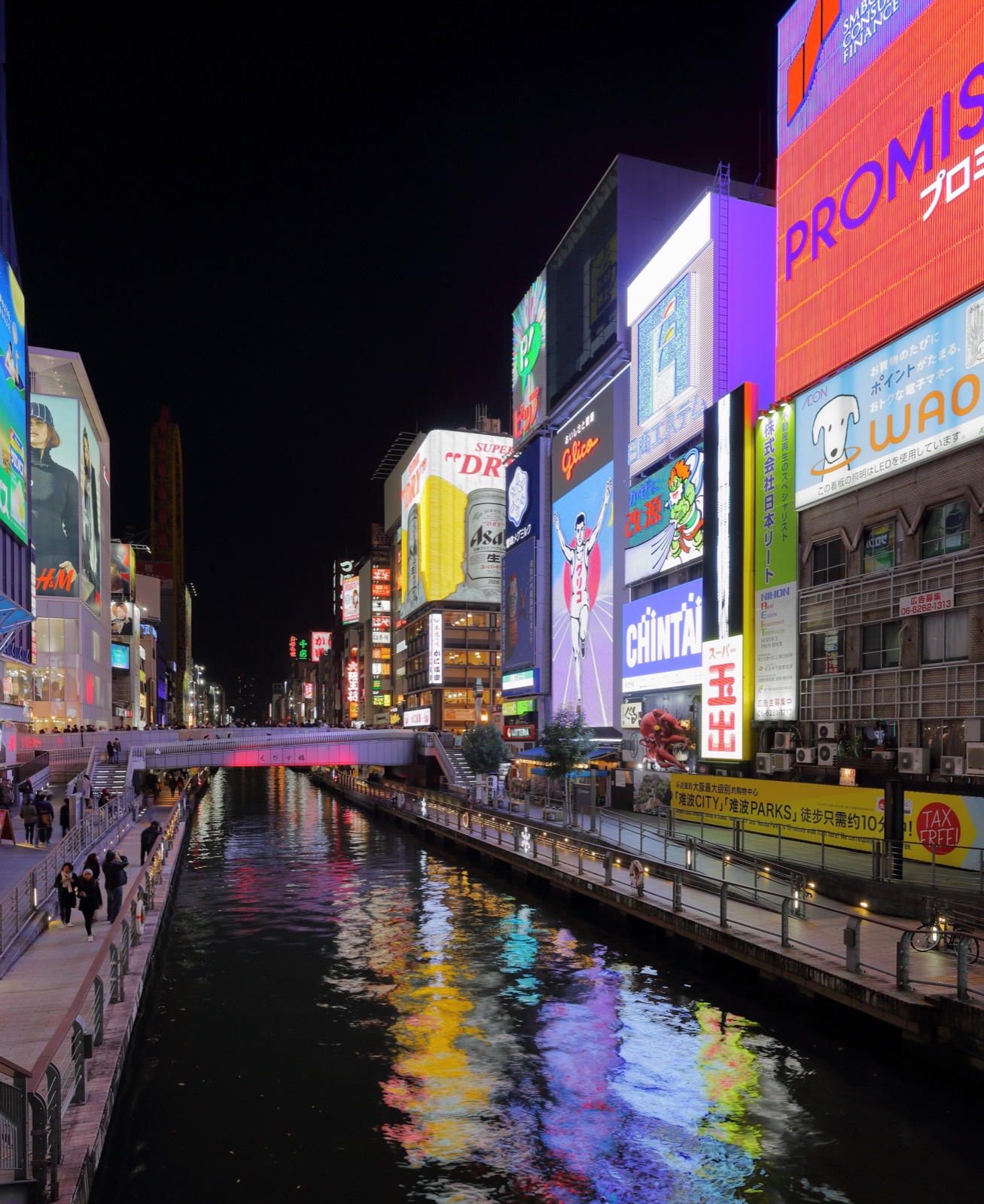 道頓堀 戎橋（Ebisubashi）夜景 — 運河兩岸滿牆看板、ミナミ 最熱鬧的拍照點