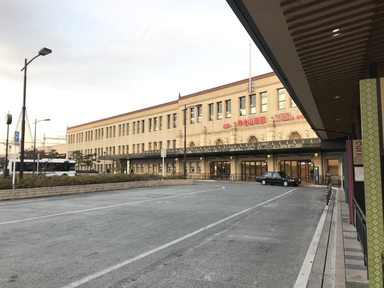 近鐵 宇治山田站（Uji-Yamada Station）1931 年落成的站體 — 日本國家登錄有形文化財