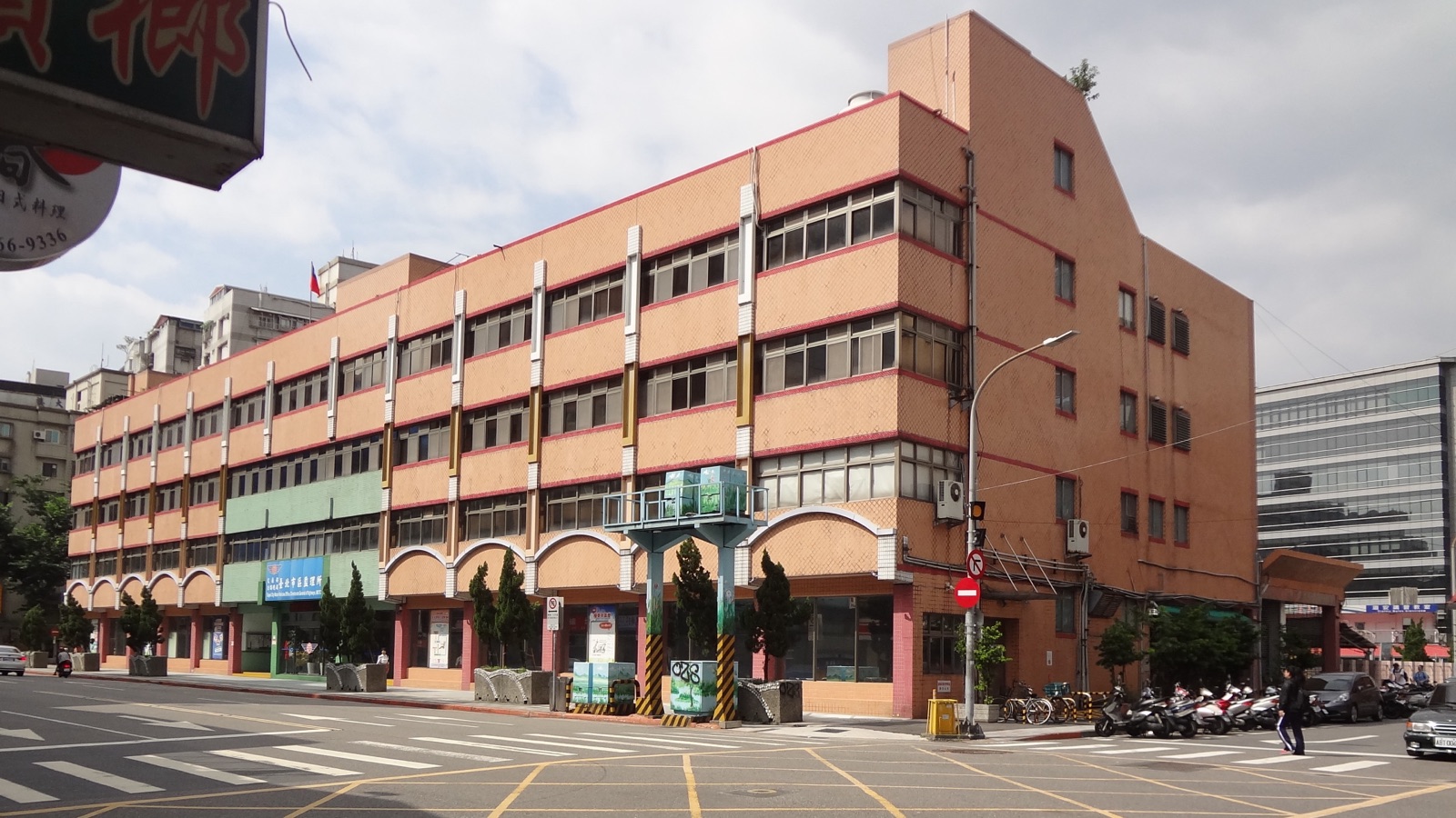 交通部公路局臺北市區監理所 — 台灣申辦駕照日文譯本的窗口之一
