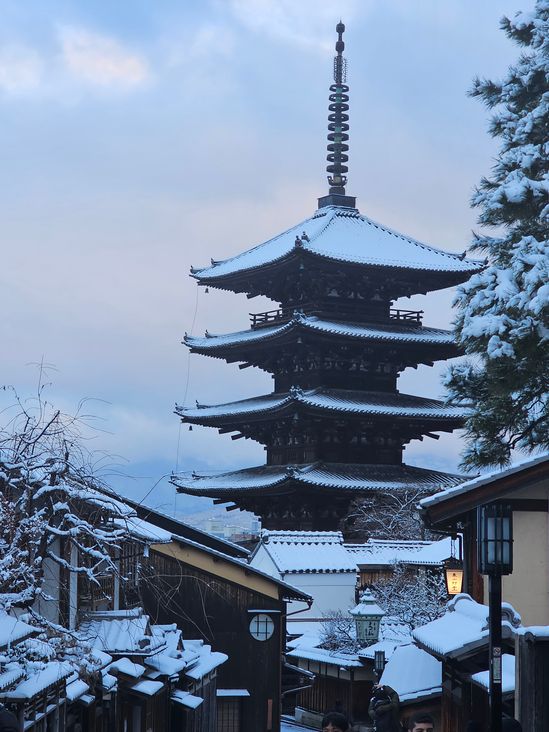 京都祇園地標八坂塔 — 帝國飯店京都所在的祇園一帶