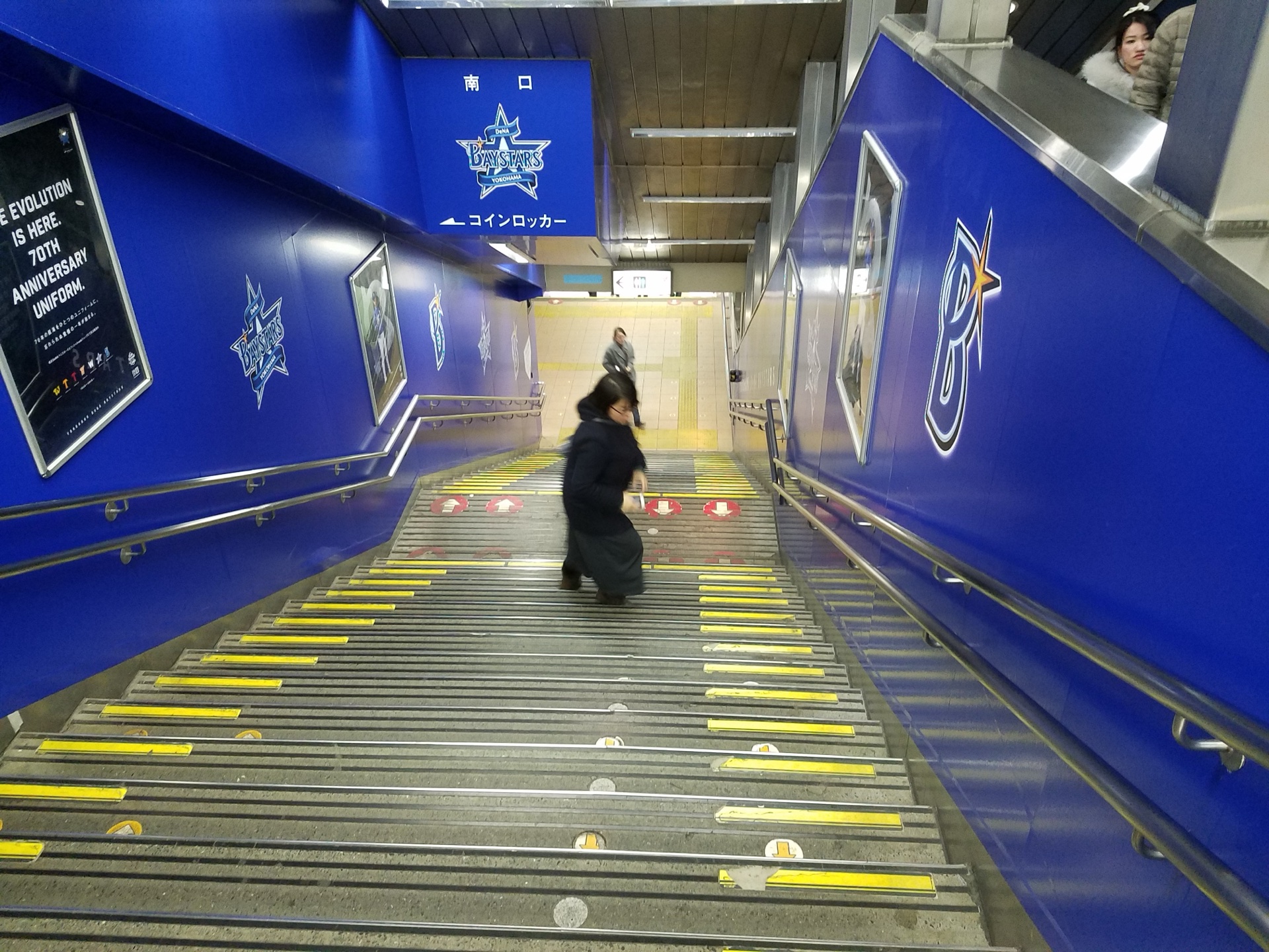橫濱關內一帶街景 — BASEGATE 横浜関内 所在地