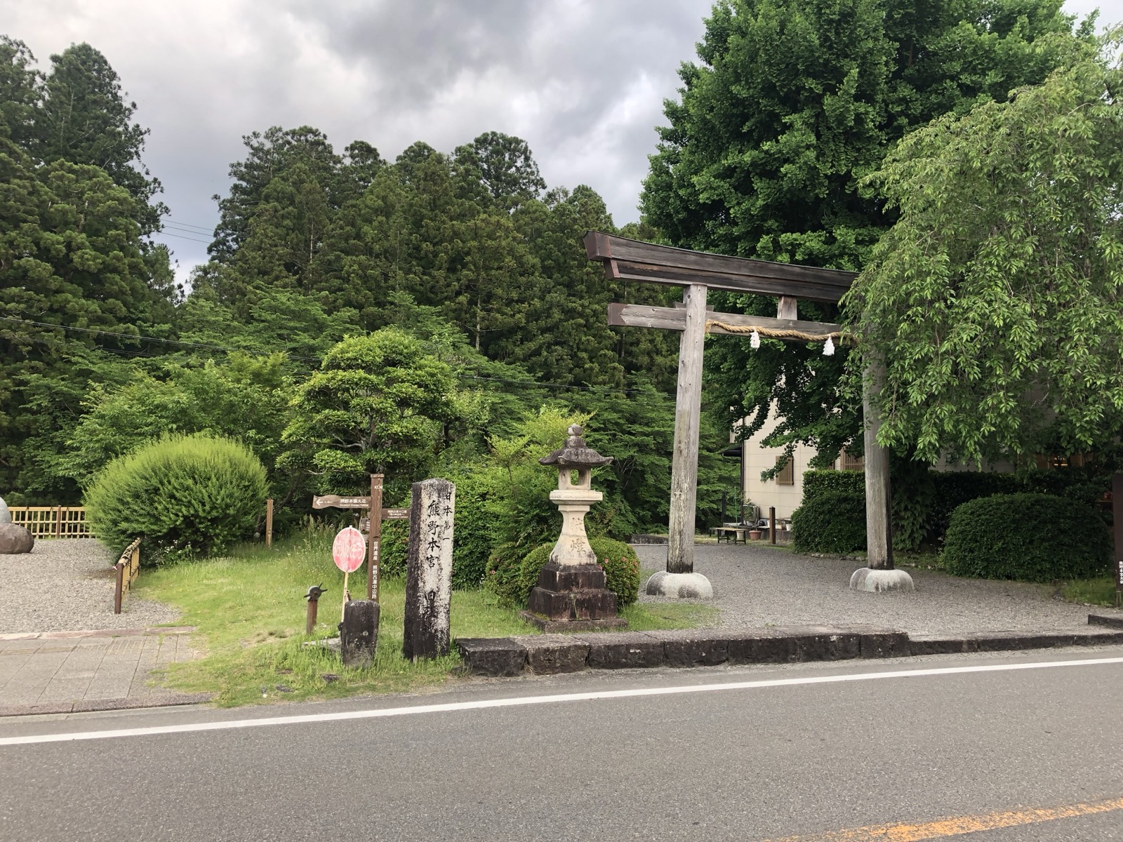 熊野本宮大社舊社地大斎原的大鳥居 — 高約34公尺、日本最大級的鳥居