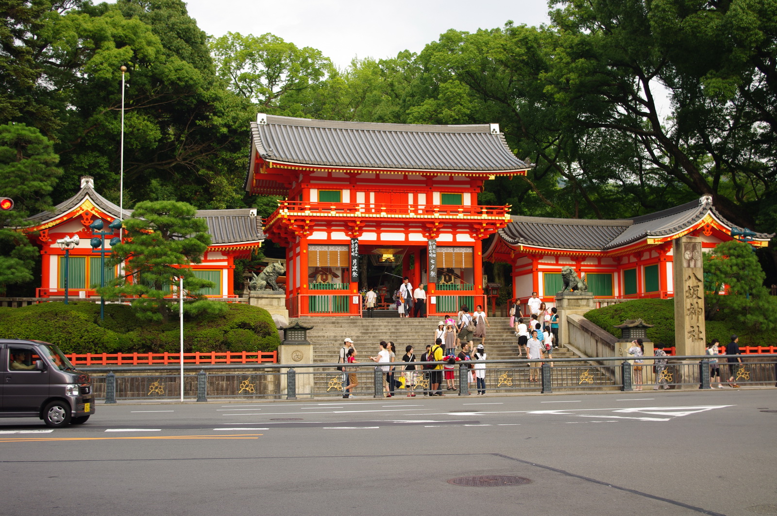 京都 八坂神社 西樓門 — 祇園的入口地標