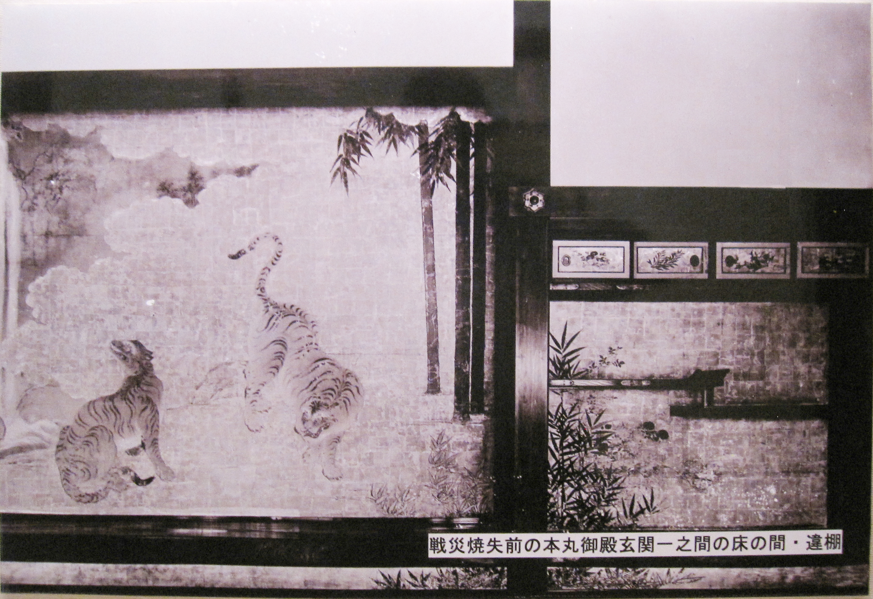 名古屋城本丸御殿內部，描繪花卉的金箔障壁畫襖繪