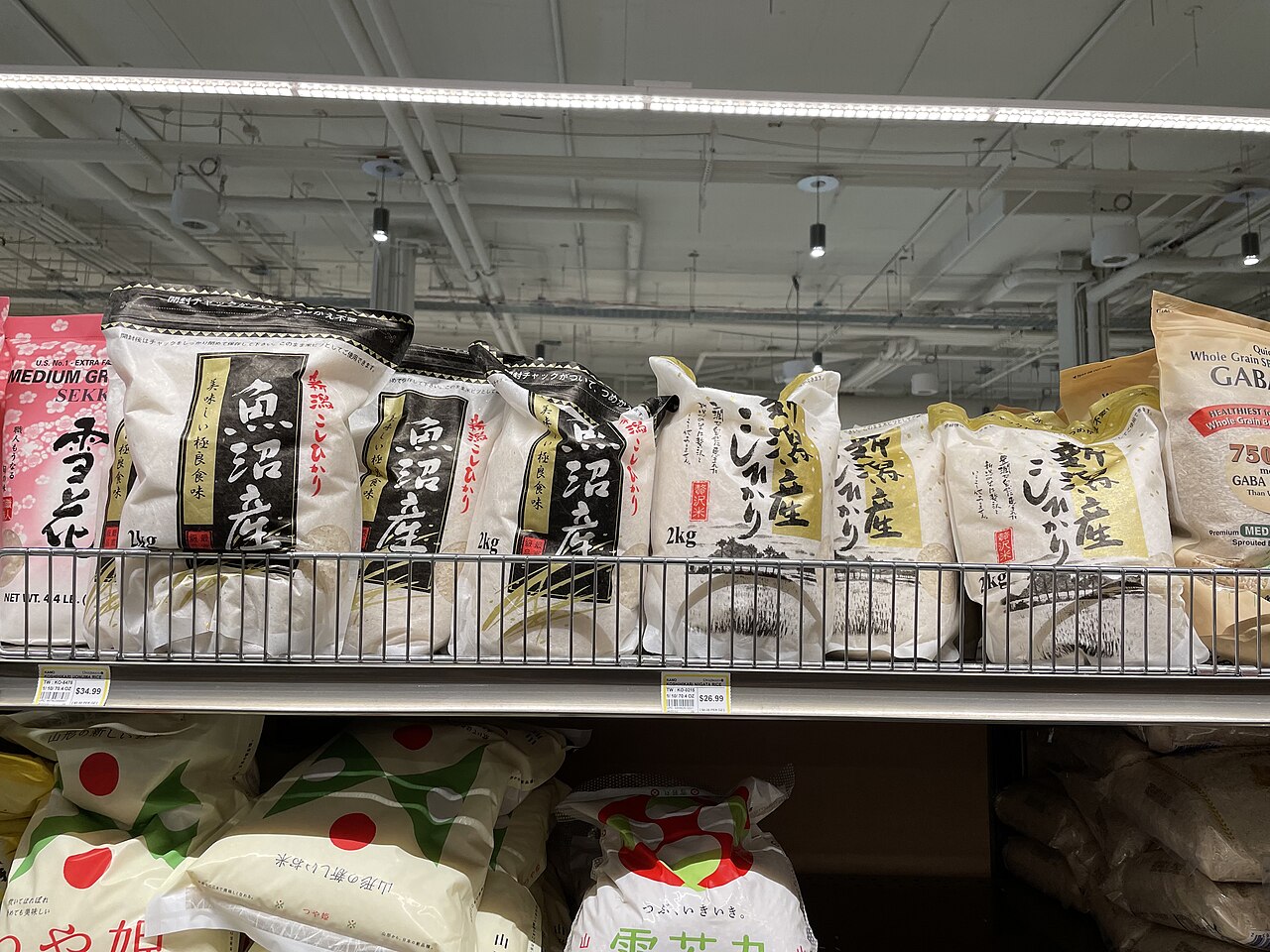 魚沼産コシヒカリ（左）與新潟産コシヒカリ（右），新潟縣是日本頂級白米的最大產地
