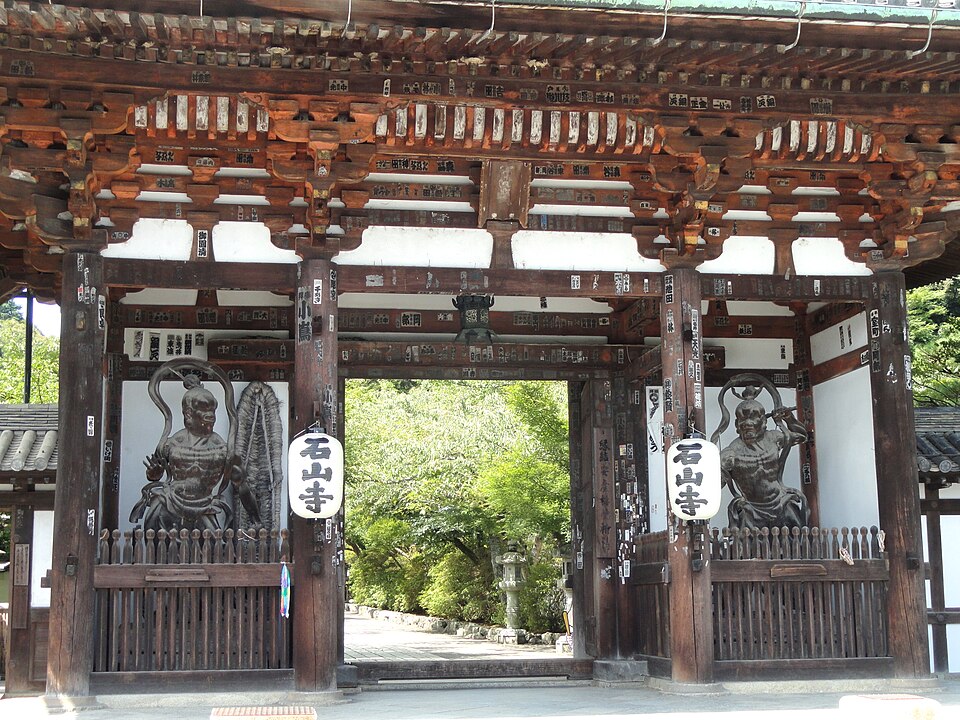 石山寺山門（東大門），大津市的奈良時代古寺，紫式部執筆地