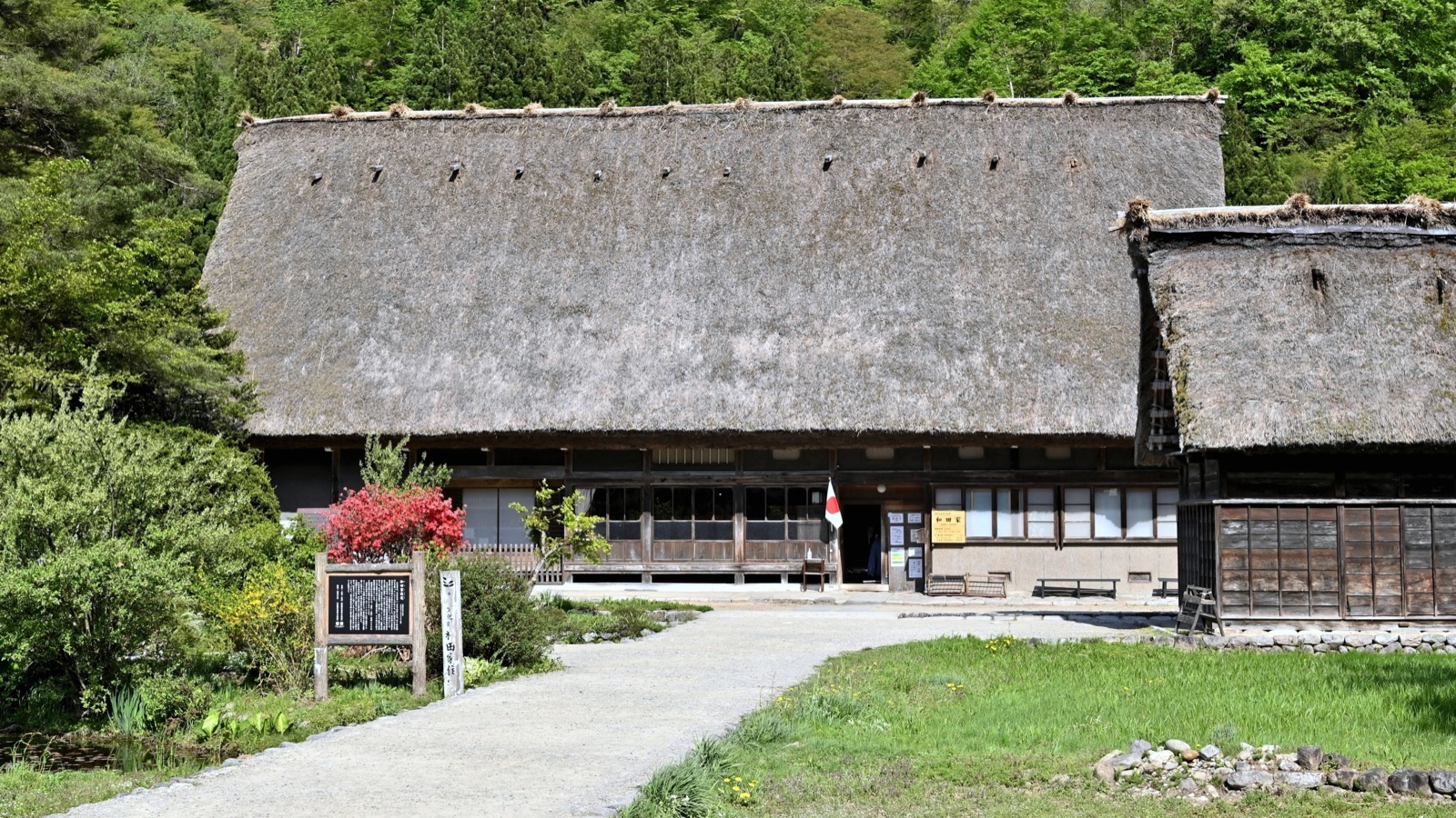 白川鄉荻町 國指定重要文化財 和田家 —— 村內規模最大的合掌造、唯一國家重要文化財