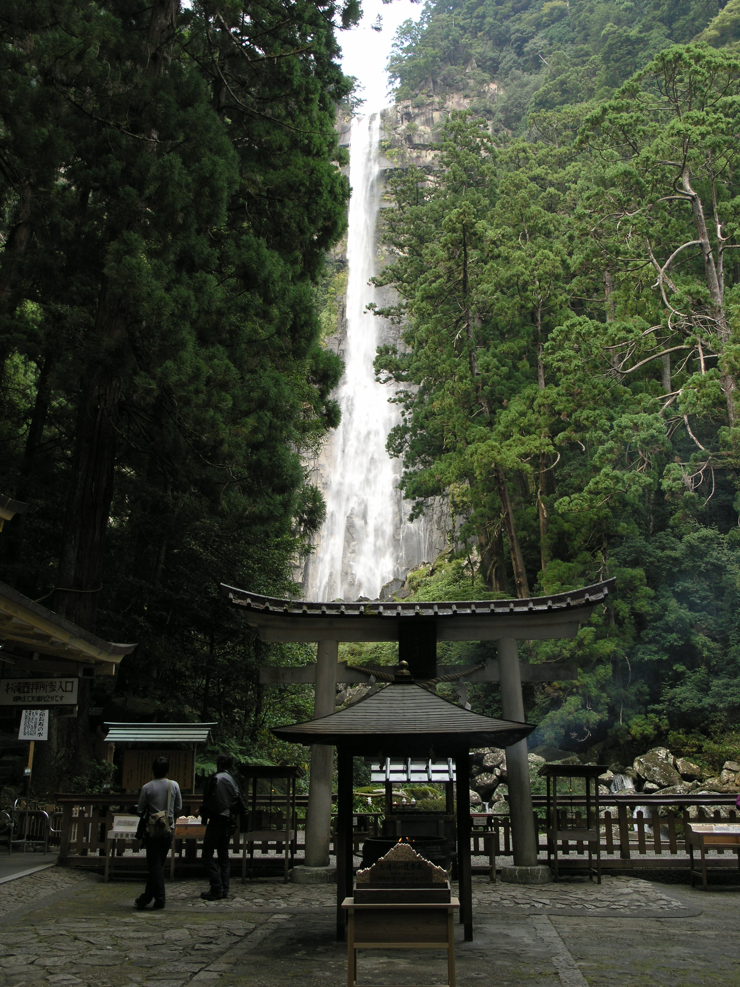 那智の滝（那智大瀑布），落差133公尺，日本最大單段瀑布，世界遺產