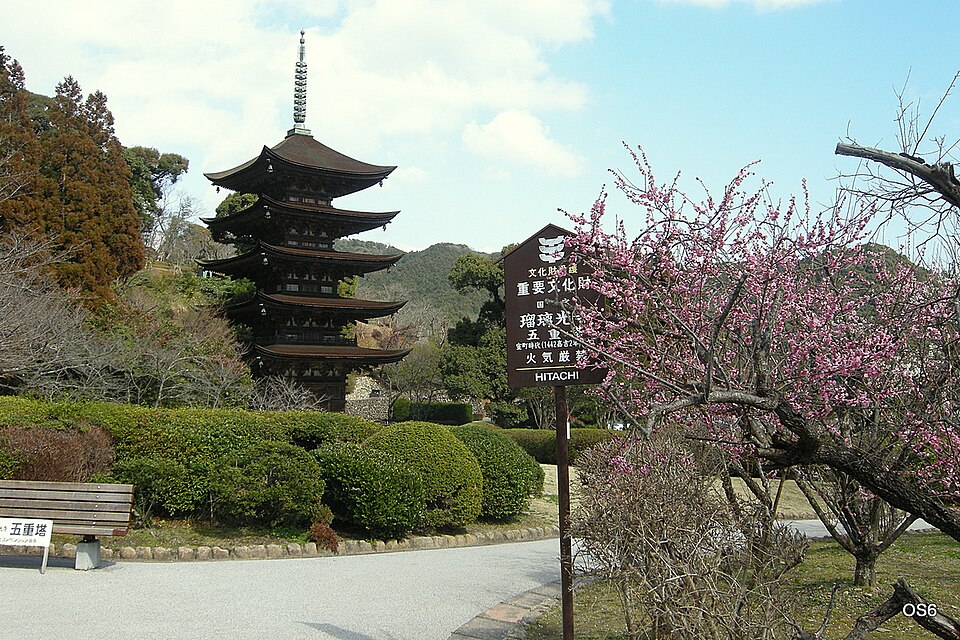 瑠璃光寺五重塔，1442年竣工的國寶塔，山口市香山公園內的象徵地標